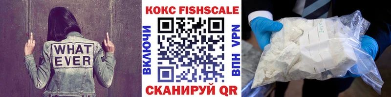 blacksprut зеркало  наркошоп  Уфа  Кокаин 98% 