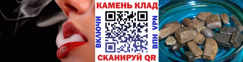 OMG маркетплейс  Уфа  ГАШ 40% ТГК 