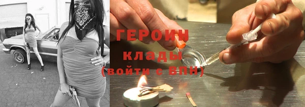 альфа пвп VHQ Абдулино