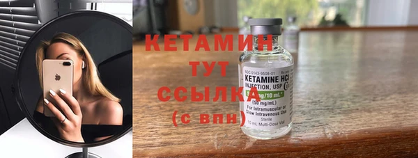 mdma Наволоки