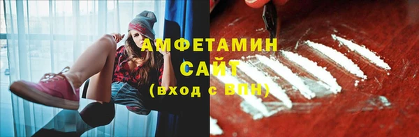 экстази Абинск