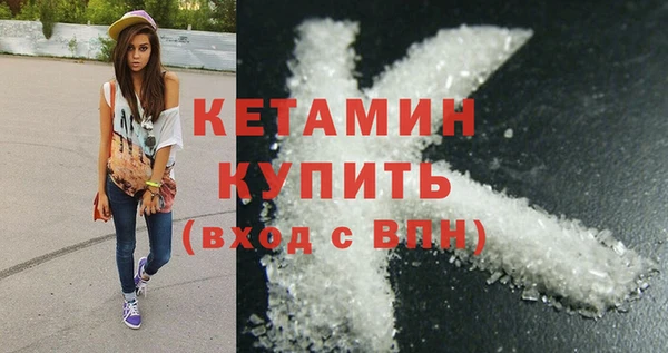 apvp Надым