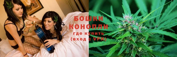 экстази Абинск