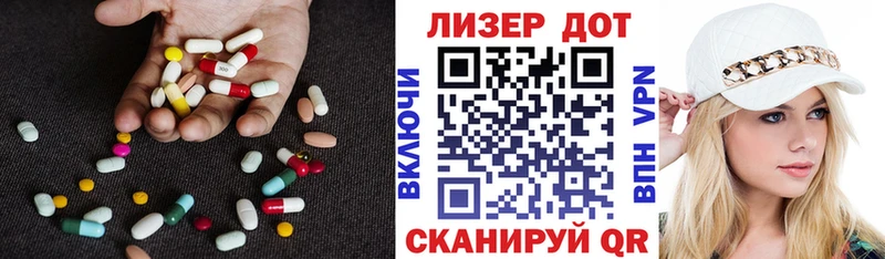 ЛСД экстази ecstasy  где продают   Уфа 